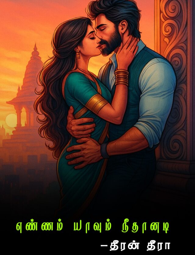 WhatsApp-Image-2026-03-08-at-8.01.59-PM-1