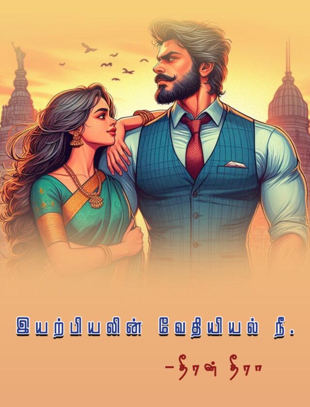 WhatsApp-Image-2026-03-08-at-8.01.59-PM-2