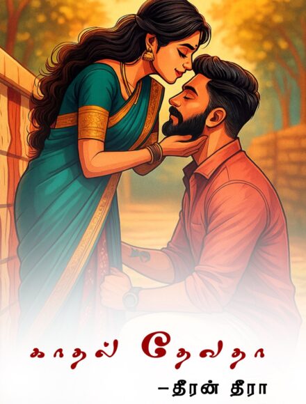 WhatsApp-Image-2026-03-08-at-8.01.59-PM