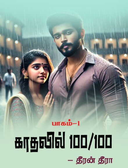 WhatsApp-Image-2026-03-21-at-5.01.18-PM