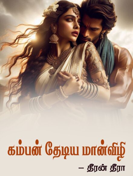 WhatsApp-Image-2026-03-21-at-5.01.19-PM-1