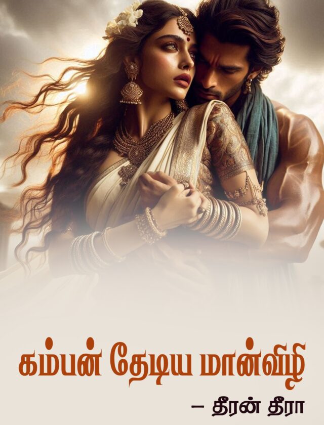 WhatsApp-Image-2026-03-21-at-5.01.19-PM-1