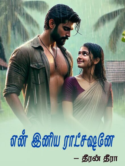 WhatsApp-Image-2026-03-21-at-5.01.19-PM